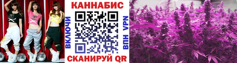 Как найти закладки Новокубанск Героин  Меф мяу мяу  Alpha PVP  ГАШИШ  Канабис 