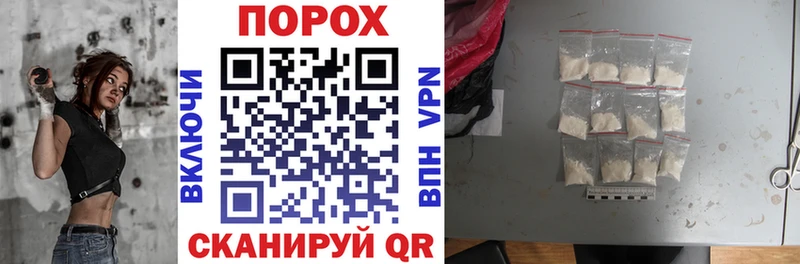 Amphetamine Premium  Новокубанск 