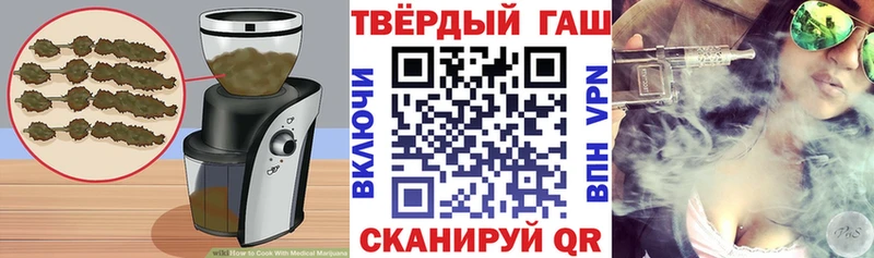 площадка состав  даркнет сайт  Новокубанск  Еда ТГК марихуана 