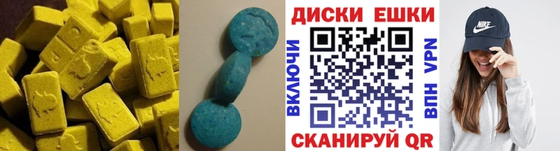кракен ТОР  Новокубанск  сайты даркнета Telegram  купить   ЭКСТАЗИ бентли 