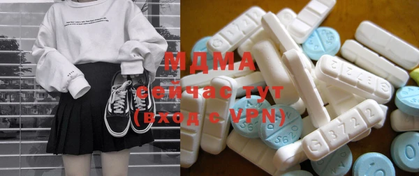 ешки Навашино