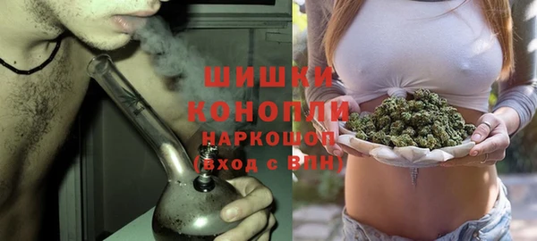 a pvp Нефтекумск