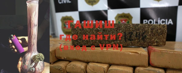 ПСИЛОЦИБИНОВЫЕ ГРИБЫ Михайловка