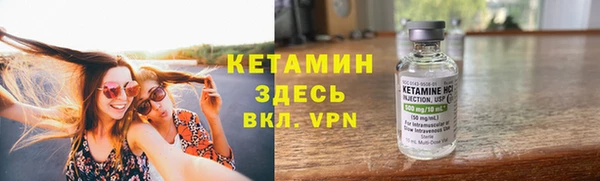 кокаин колумбия Надым