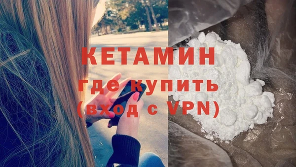 ешки Навашино