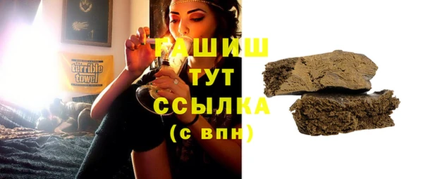 круглые Анива
