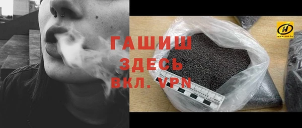 мдма Наволоки