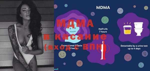 кокаин колумбия Надым