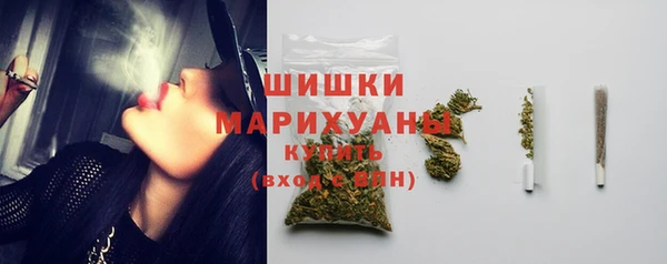 MESCALINE Зеленодольск