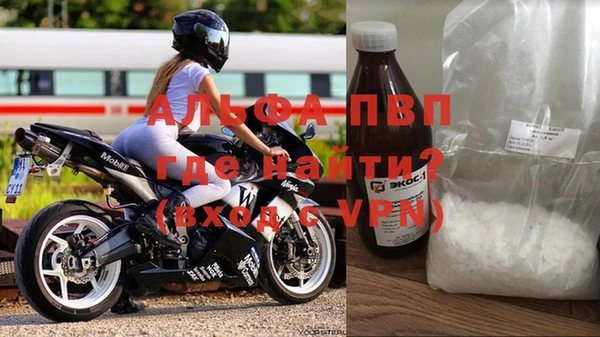 мдма Наволоки