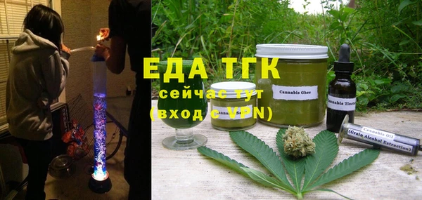 мдма Наволоки
