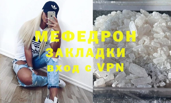 кокаин колумбия Надым