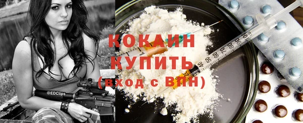 ешки Навашино