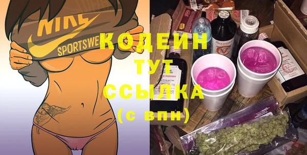 ешки Навашино