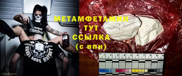 ешки Навашино