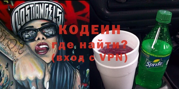 ешки Навашино