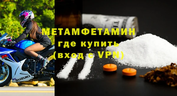 мдма Наволоки