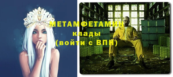 кокаин колумбия Надым