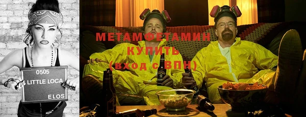 ешки Навашино