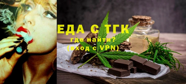 кокаин колумбия Надым