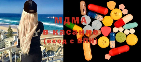 кокаин колумбия Надым