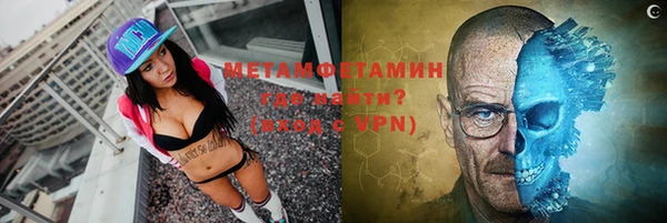 ешки Навашино