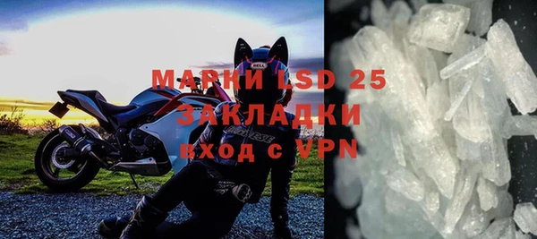 кокаин колумбия Надым
