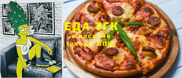 ешки Навашино