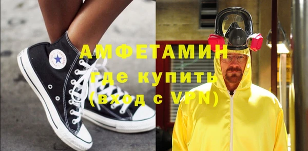 кокаин колумбия Надым