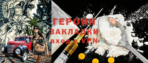 кокаин колумбия Надым