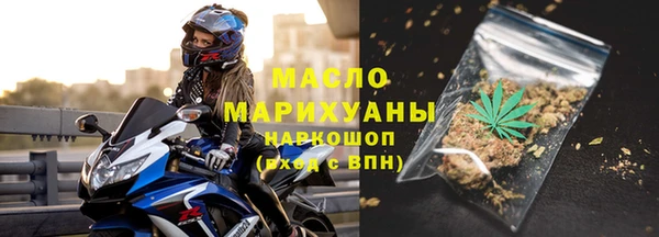 ешки Навашино