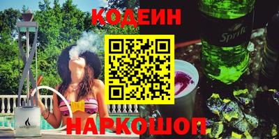 СК Изобильный