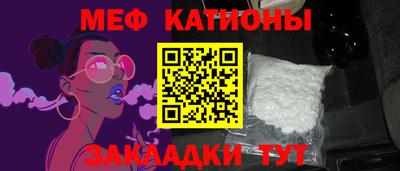 СК Изобильный