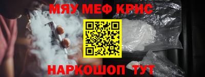 СК Изобильный