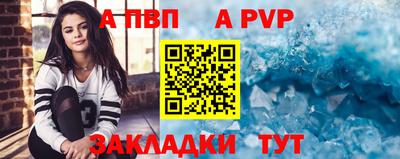 СК Изобильный