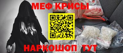 гашиш Ипатово