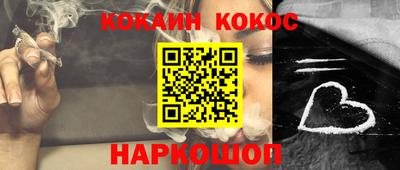СК Изобильный
