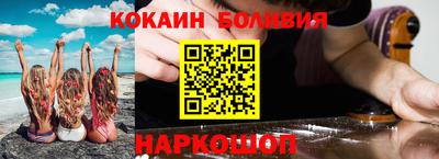 СК Изобильный