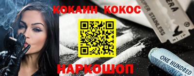 СК Изобильный