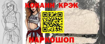 винт Ирбит