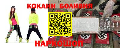 гашиш Ипатово