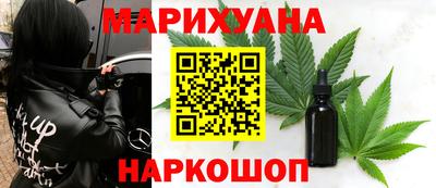 винт Ирбит