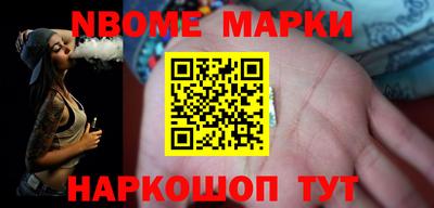 прущие крисы Кимры