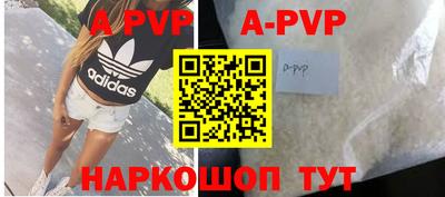 СК Изобильный