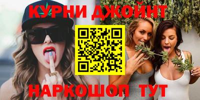 винт Ирбит