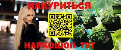 винт Ирбит