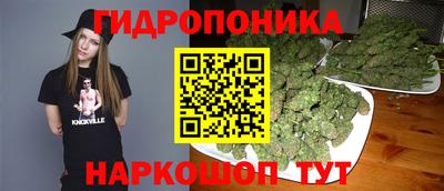 героин Кинель
