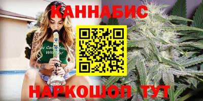 винт Ирбит
