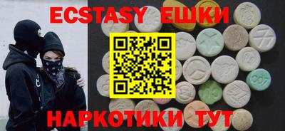 винт Ирбит