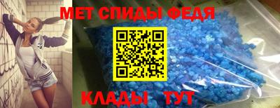 гашиш Ипатово